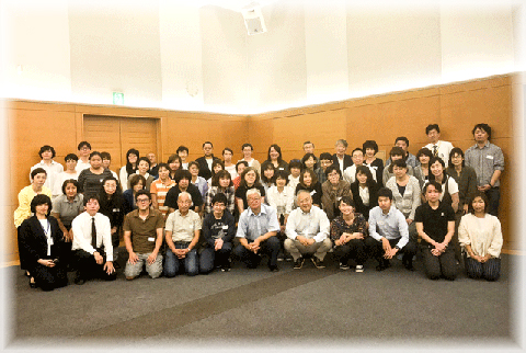 akigawaryuikisien-pr