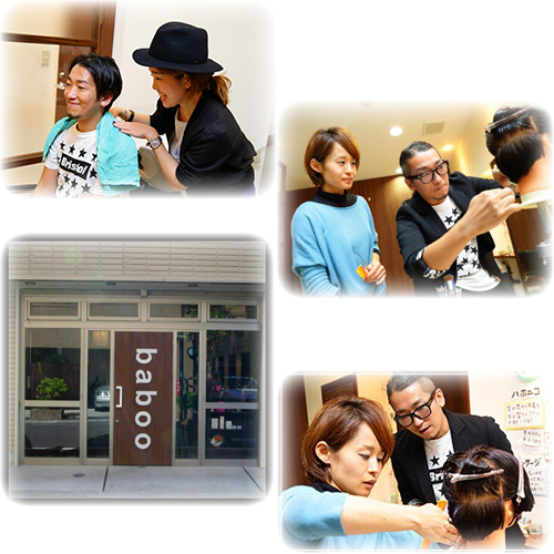 Hair&Make babooPR2修正1