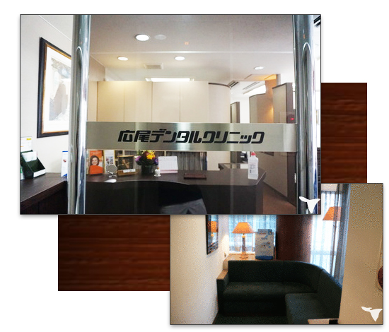 PR_3_広尾デンタルクリニック