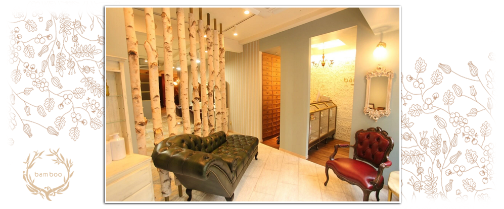 有限会社バンブークリニックゾーンmaterial店PR1