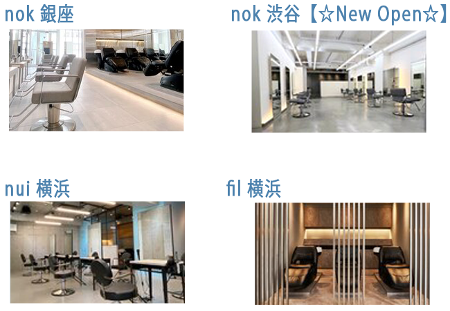nok 銀座【ノク】・nui 横浜【ヌイ】・fil 横浜【フィル】~株式会社swimmy~PR_edited-1